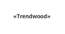 Изготовление мебели на заказ «Trendwood»