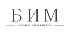 Мебельная фабрика «БИМ», г. Санкт-Петербург
