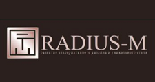 Изготовление мебели на заказ «Радиус-М»