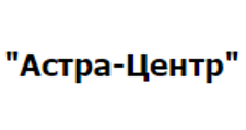 Оптовый мебельный склад «Астра-Центр», г. Омск