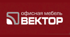 Салон мебели «Вектор»