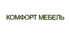 Двери в розницу «Комфорт-Мебель»