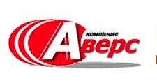 Двери в розницу «Аверс»