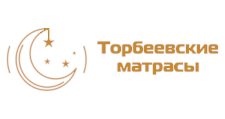 Салон мебели «Торбеевские матрасы»