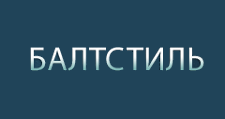 Двери в розницу «Балтстиль СПБ»