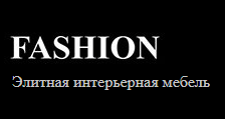 Салон мебели «Fashion»