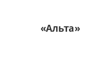 Двери в розницу «Альта», г. Ростов-на-Дону