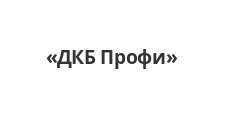 Двери в розницу «ДКБ Профи»