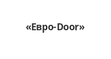 Двери в розницу «Евро-Door»