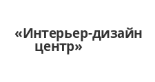 Двери в розницу «Интерьер-дизайн центр», г. Ростов-на-Дону