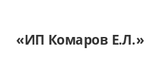 Двери в розницу «ИП Комаров Е.Л.», г. Нижний Тагил