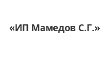 Двери в розницу «ИП Мамедов С.Г.», г. Тольятти