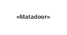 Двери в розницу «Matadoor»