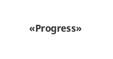 Двери в розницу «Progress»