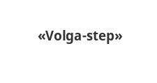 Двери в розницу «Volga-step»