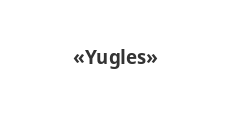 Двери в розницу «Yugles»