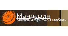 Салон мебели «Мандарин»