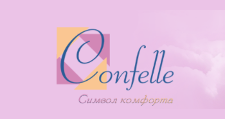Салон мебели «Confelle»