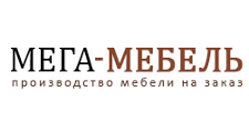 Изготовление мебели на заказ «Мега Мебель», г. Санкт-Петербург