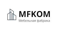 Мебельная фабрика «MFKOM»