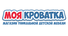 Интернет-магазин «МОЯ КРОВАТКА», г. Екатеринбург
