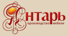 Интернет-магазин «Янтарь»