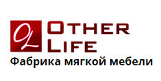 Салон мебели «Other Life», г. Новосибирск
