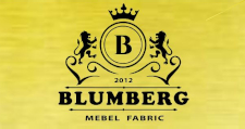 Мебельная фабрика «Blumberg»
