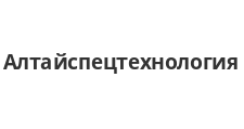 Двери в розницу «Алтайспецтехнология»