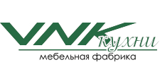 Мебельная фабрика «VNK Кухни»