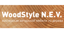 Двери в розницу «WoodStyle N.E.V.»