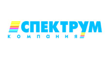 Изготовление мебели на заказ «Спектрум», г. Челябинск