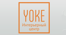 ТЦ мебели «Yoke»