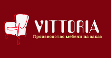 Салон мебели «Vittoria», г. Воронеж