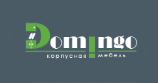 Изготовление мебели на заказ «Domingo»