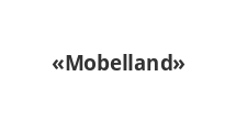 Салон мебели «Mobelland»