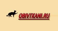 Розничный поставщик комплектующих «Obivtkani.ru»