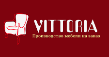 Изготовление мебели на заказ «Vittoria»