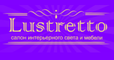 Салон мебели «Lustretto»