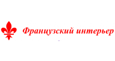 Двери в розницу «Французский интерьер»