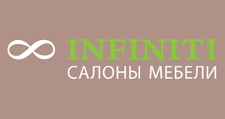 Салон мебели «INFINITI»