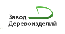 Двери в розницу «Завод Деревоизделий»