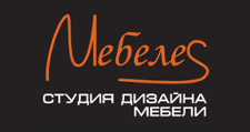 Изготовление мебели на заказ «Мебелеs»