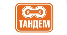 Розничный поставщик комплектующих «Тандем», г. Нижний Новгород