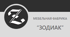 Изготовление мебели на заказ «Зодиак», г. Рязань