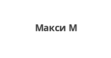 Салон мебели «Макси М»