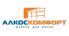 Изготовление мебели на заказ «АЛКОС-комфорт», г. Новосибирск