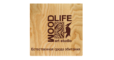 Изготовление мебели на заказ «Art Studio Wood LiFe», г. Сургут