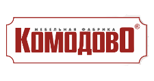 Салон мебели «КомодовО», г. Омск
