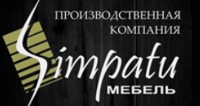 Изготовление мебели на заказ «Simpatu-мебель», г. Воронеж